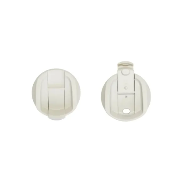 Vaso térmico 350 cc crema – HUDSON